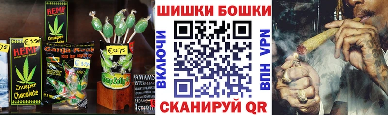 Печенье с ТГК марихуана  это официальный сайт  мега сайт  Кяхта  купить наркотик 