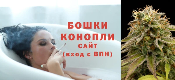марки nbome Абдулино