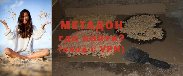 СК Абаза