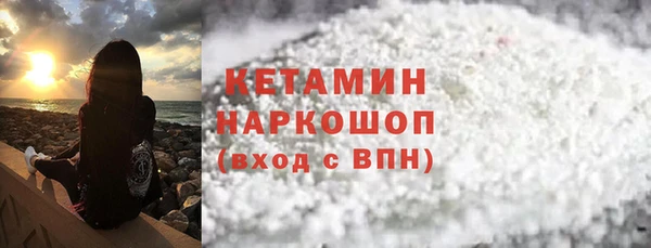 СК Абаза