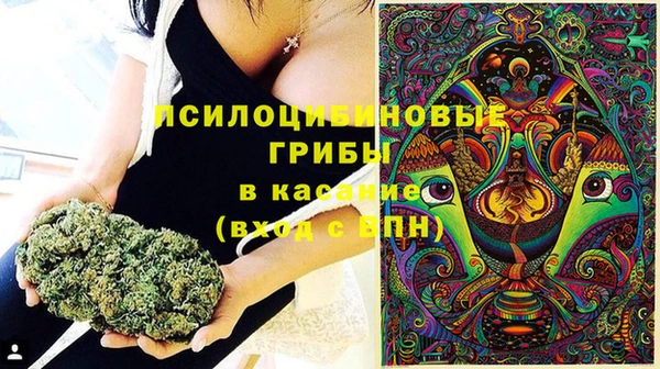 мефедрон Абинск