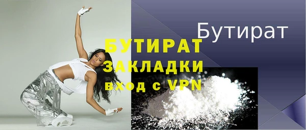 СК Абаза