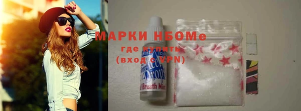 не бодяженный Весьегонск
