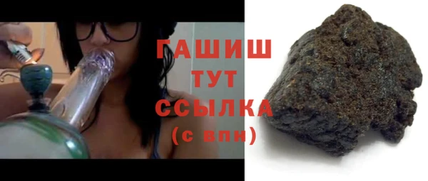 дмт Сатка