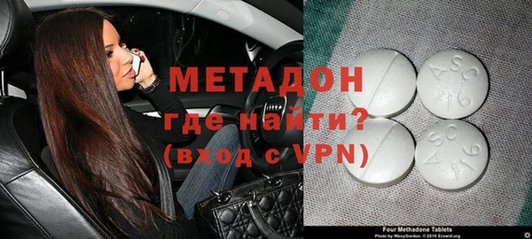 марки nbome Абдулино