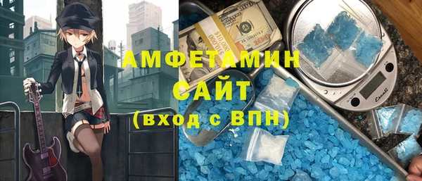 дмт Сатка