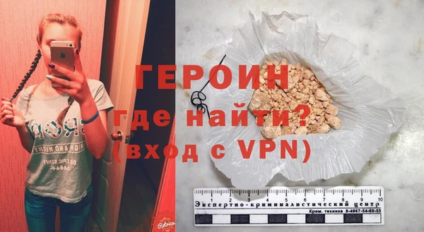 СК Абаза