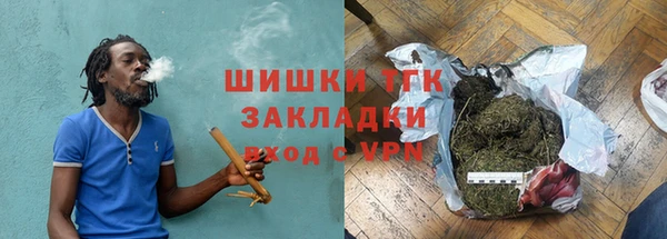 СК Абаза