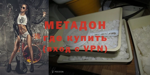 СК Абаза