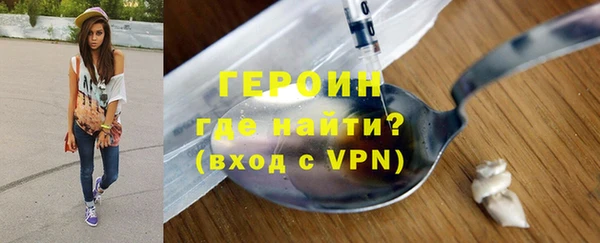 СК Абаза