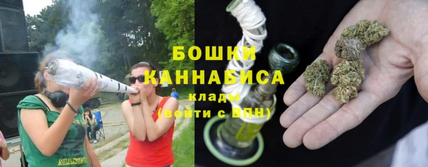 СК Абаза